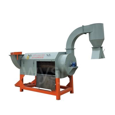 China New designed PP PE film dryer machine plastic hopper dryer for plastic extruder dewatering machine for sale