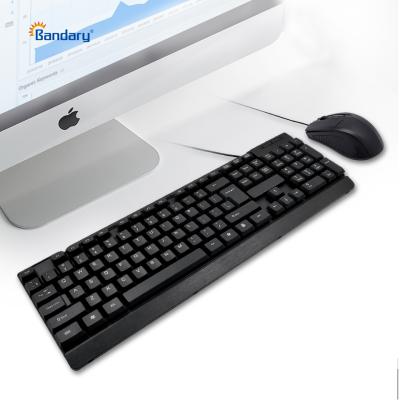 China Cost Effective Anti-ghosting 104 Keys Guangdong Computer USB Wired Keyboard High Mouse for sale