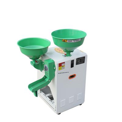 China Home Use Fine Bran Rice Mill Grinder Household Commercial Cabinet All-in-one Machine Corn Millet Rice Grain Mill for sale