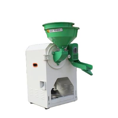 China Home Use Family Rice Mill Combine Rice Mill With Grinder And Pulverizer Price Small Rice Mill Husk Machine for sale