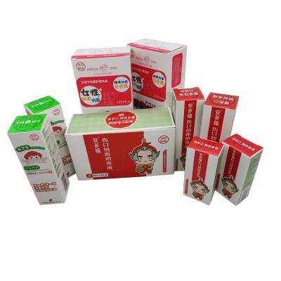 China Recycled High Quality Customized Packaging Materials Medicine Paper Boxes Customized Cardboard Paper Box for sale