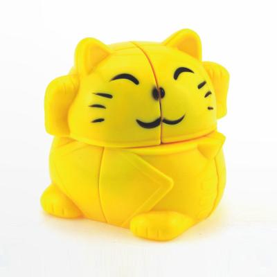 China DIY Practice Fortune Funny Cat Cartoon Toys 2x2x2 Magic Cube For Kids for sale