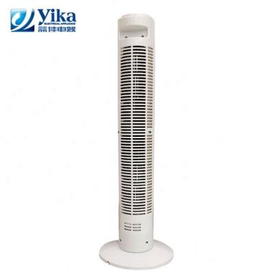 China 2021 Hot Selling Mini Hotel 3 Speed ​​Control Tower Fan With Remote for sale