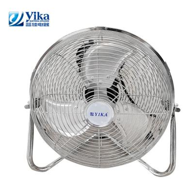 China Hotel Summer Products 50w Electric Home Fan 3 Adjust Speed ​​Metal Floor Fan for sale