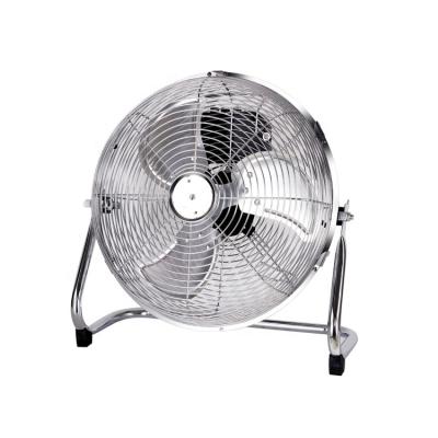 China 16 Inch Smart Electronic New Design Outdoor Appliances Metal Small Cool Powerful Standing Fan for sale