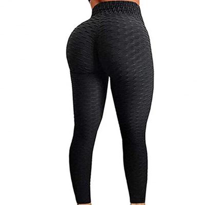 China Breathable Women Sports Pants Push Up Sportswear Butt Lifter High Waist Yoga Gaiters for sale