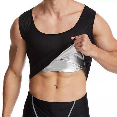 China Breathable Shopping Men's Breathable Waist Trainer Waist Trainer Sweat Vest Belly Control Sweat Vest Sauna Tight Sleeveless Vest for sale