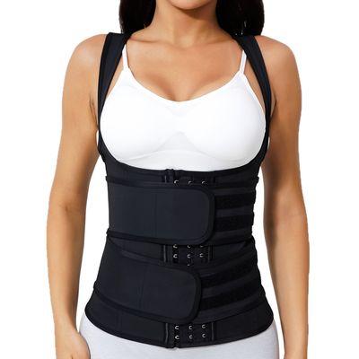 China Breathable Steel Weight Control Weight Control Slimming Body ShaperLose Adjustable Bone Bone High Compression Plus Size Vest Waist Trainer for sale