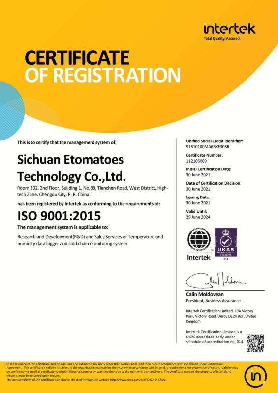 ISO9001 - Sichuan Etomatoes Technology Co., Ltd.