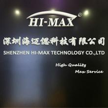 確認済みの中国サプライヤー - Shenzhen Hi-Max Technology Co., Ltd.