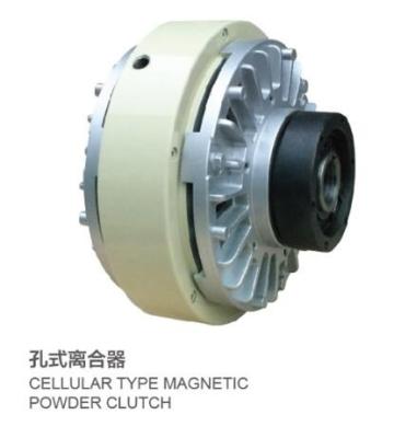 China Hotels High Precision Web Magnetic Powder Clutch Tension Controllers And Automatic Powder Clutch Brake for sale