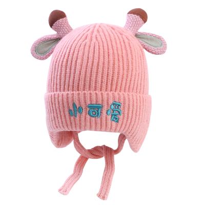 China Hippocupine Windproof Cute Low Point Hearing Protection Mohair Baby One Knitted Hat for sale