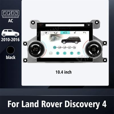 Chine Contrôle du climat par panneau CA Pour Land Rover L319 Discovery 4 LR4 2010-2016 Écran LCD Air conditionné Écran tactile à vendre