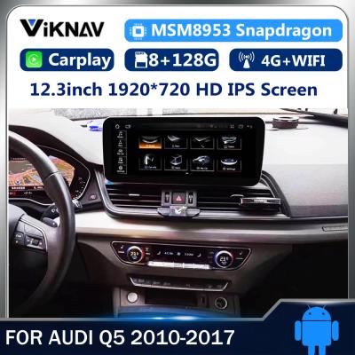 Κίνα ODM Android Audi Q5 Stereo 2010-2017 Ραδιοφωνικός παίχτης GPS οθόνη Αναδρομική πλοήγηση προς πώληση