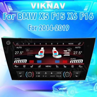 China BMW X5 F15 X6 F16 2014-2019 Single Din Bluetooth Radio car stereo LCD Digital Dashboard for sale