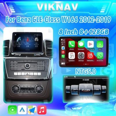 China ViknavCar Radio Voor Mercedes Benz GLE GLS GL ML W166 X166 2012-2019 Verticaal scherm HD LCD Touch Screen ((NTG5.0) Te koop