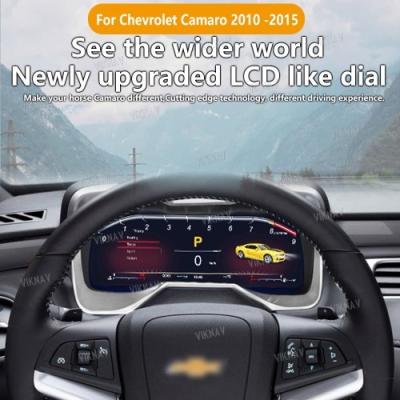 Cina CockPit LCD Speedometer Car Instrument Cluster Per Chevrolet Camaro 2010-2015 Sostituzione schermo del cruscotto digitale in vendita