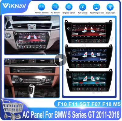 China Digital Auto AC Control Panel Module BMW 5 Series F10 F11 5GT F07 F18 M5 2011-2017 for sale