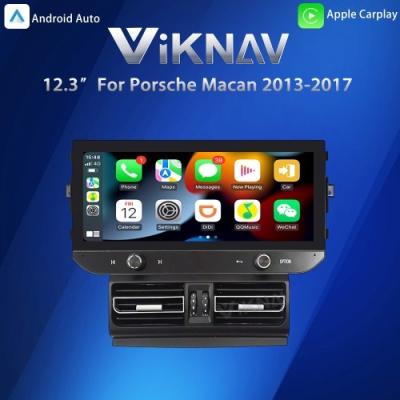 中国 VIKNAV 12.3 