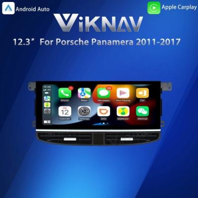 中国 VIKNAV 12.3