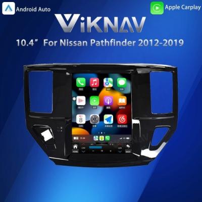 中国 VIKNAV 10.4