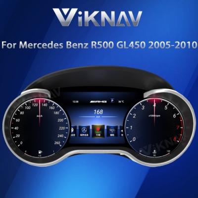 China VIKNAV 12.3” Digital Cluster Speedometer For Mercedes Benz R500 GL450 2005-2010 for sale