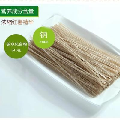 China 2020 low fat new hot high quality sweet vermicelli noodle potato vermicelli for sale