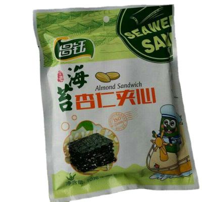 China 2021 Sushi Dry Wholesale High Quality Nori Seaweed Sheet for sale