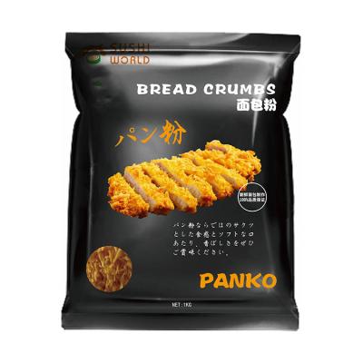 China Low fat hot sale wholesale hot flavor yellow bulk bread crumbs for sale