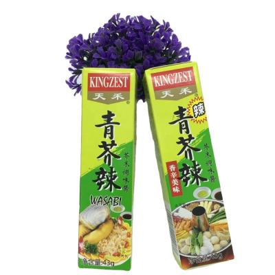 China Seafood Condiments Seasoning 43g Japanese Mini Wasabi Stick 2021 for sale