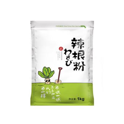 China Factory price natural bulk dry wasabi powder new culture horseradish powder for sale