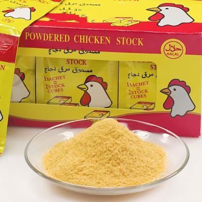 China Factory 2021 Dry Hot Selling Supplie Powdered Chicken Stock Chicken Bouillons Powder for sale