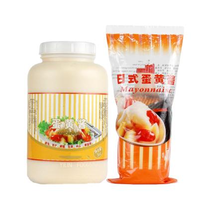 China 1KG Real Japanese Style Salad Dressing Mayonnaise Wholesale Kinds Of Dressing Japanese Style for sale