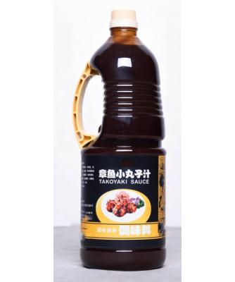 China 2021 Japanese Style Good Kinds Of Japanese Style Kimchi Sushi Takoyaki Teriyaki Sauce Hot Selling Price Seafood Sauce for sale