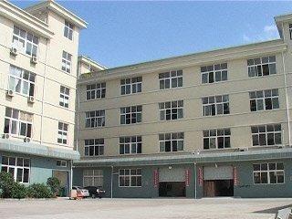 Verified China supplier - Yiwu City Zhaofeng Commodity Factory