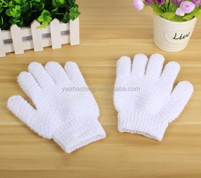 China EXFOLIATE White Hydro Exfoliating Gloves Shower Gloves for sale