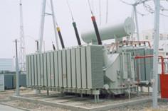 China Single Phase Oil Immersed Power Transformer for sale