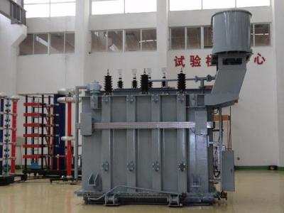 Chine Creusez le type le transformateur de puissance immergé dans l'huile de enroulement de 330kV trois OFAF/ONAF à vendre