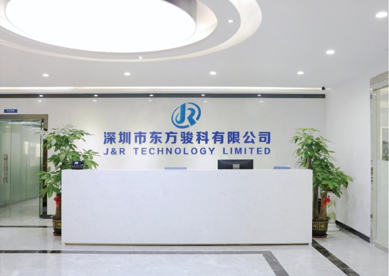 Fornecedor verificado da China - J&R Technology Limited