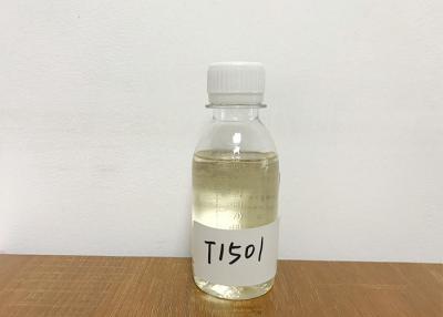 China Super Hydrophilic Amino Silicone Oil  ® T1501 For Knitted Cotton Fabrics for sale