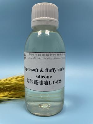 China Viscous Liquid Denim Washing Chemicals Universally Used For Cotton And Polyester for sale