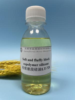 China Soft And Fluffy Silicone Weak Cationic Emulsion With High Concentration for sale