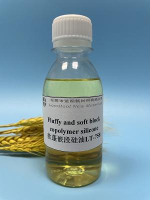 China Copolymer-Gewebe-Silikon-Weichmachungsmittel des Block-PH6.5 für Chemiefaser-, flaumiges und weiches, dreifachesblocksilikonöl zu verkaufen