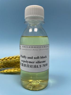 China Het lichtgeele PH6.5-Terpolymer van de Siliconewaterontharder Zachte Copolymeer van het Bloksilicone eindigt Te koop