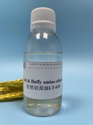 China Weak Cationic PH 6.0-8.0 Amino Silicone Softener Fluid 100% Solid for sale