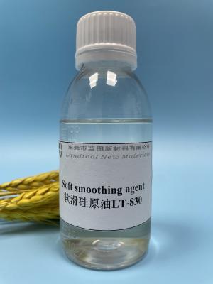 China 100% Solid Content Silicone Smoothing Agent Excellent Soft / Smooth For Fabric for sale