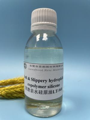 China Alkaline Resistant PH8.0 Hydrophilic Silicone Softener for sale