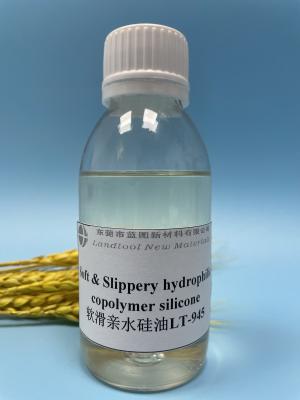 China High Tensile Strength Hydrophilic Silicone Softener for sale