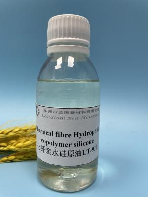 China Aceite de silicón hidrofílico del copolímero del 90% para la fibra química Pale Yellow Transparent en venta