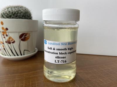 China PH Waarde 6.0~7.0 het Copolymeer van het Siliconeblok voor voor Polyesterkatoen Te koop